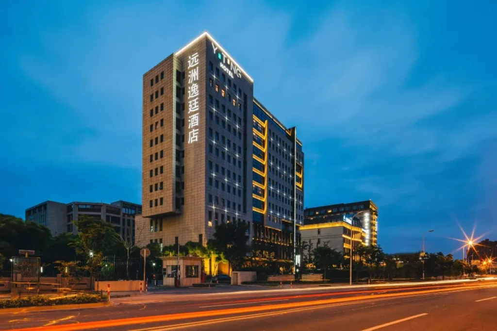 The Yiting Hotel Shanghai