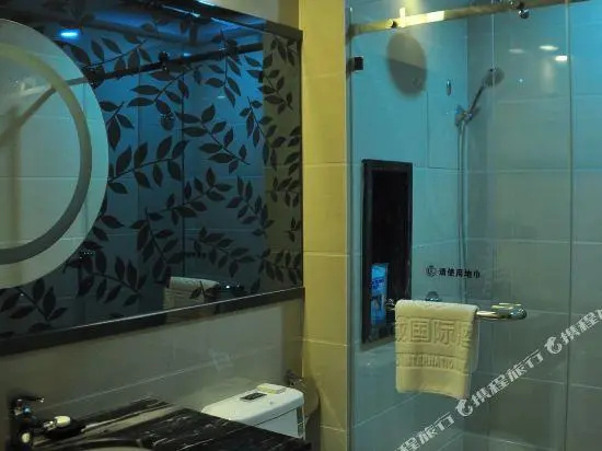 Licheng International Hotel - Chambres