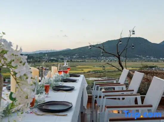 Tengchong Meijing Mountain Villa · Wenquan Vacation Apartment