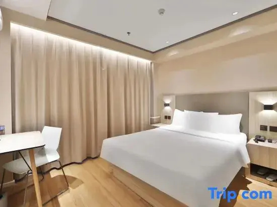 Hanting Hotel Changchun Railway - Chambres