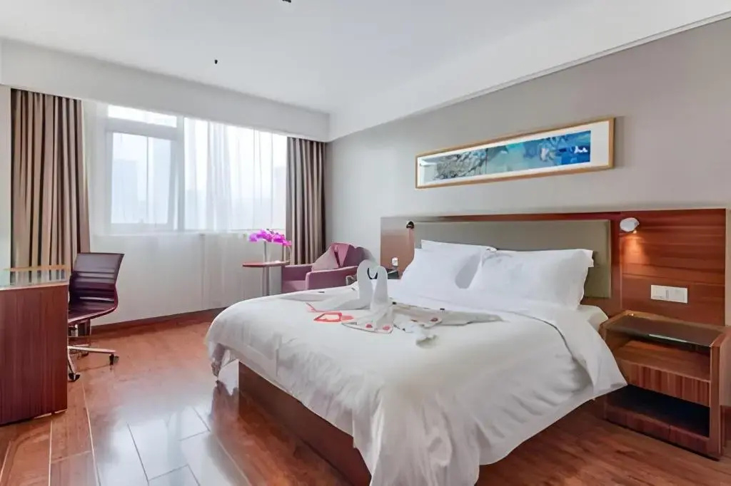 Yitel Collection Xiamen Zhongshan Road Seaview - Général