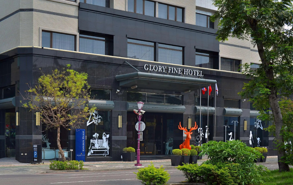 Golden Tulip Glory Fine Hotel - Chambres