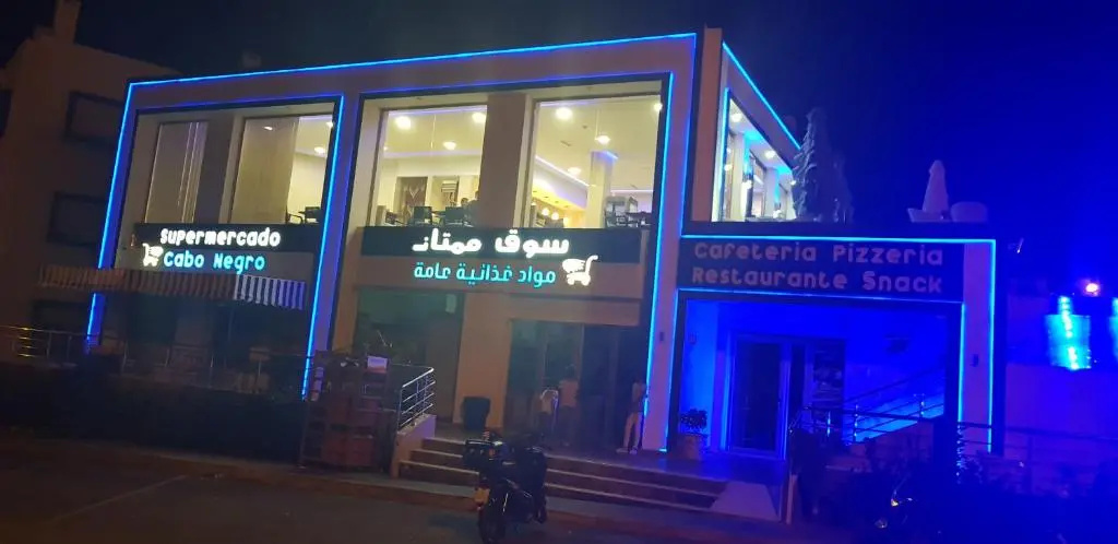 Complexe Kariat Cabo