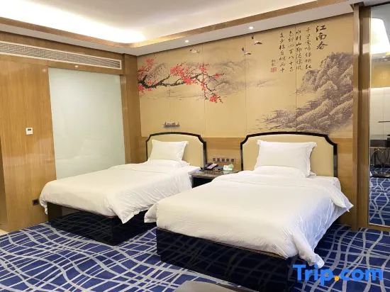 Yuhong International Hotel - Chambres