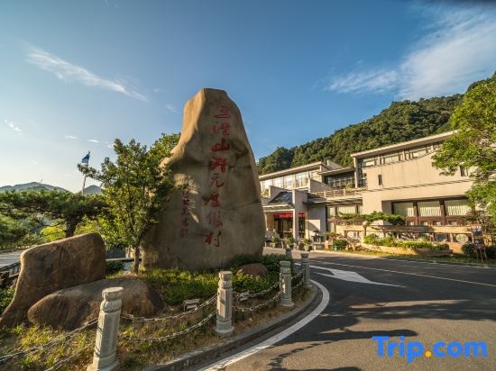Grand New Century Resort Sanqingshan Shangrao