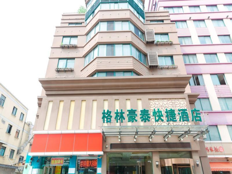 GreenTree Inn Kunshan High Speed Rail Station Hengshan Road Express Hotel
