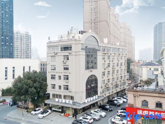 Jiahao Hotel in Changzhou