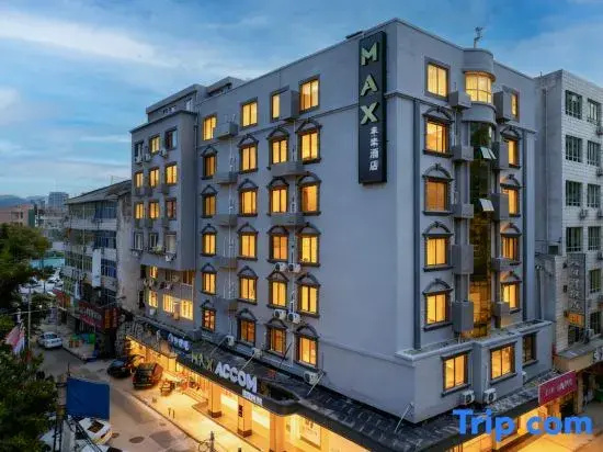 MAXACCOM Future Hotel (Wenzhou Longgang Municipal Government)