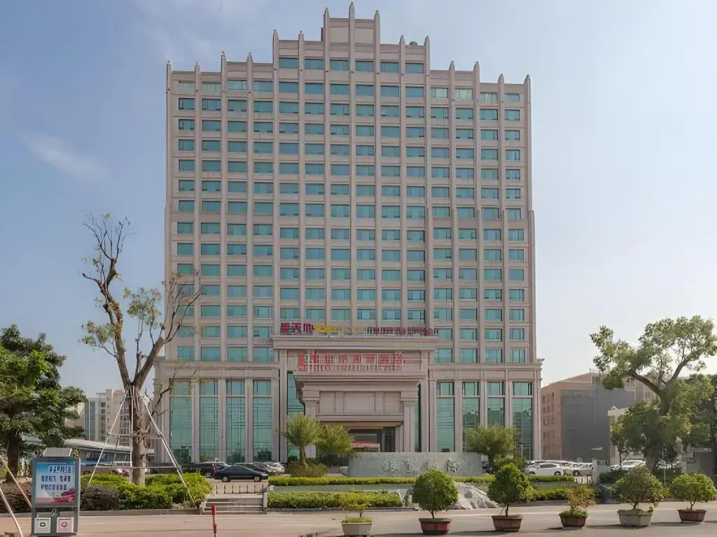 Vienna International Zhongshan North Station