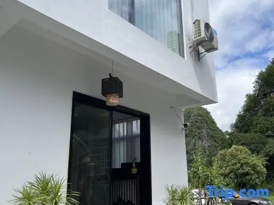 Yunyou Sihai Homestay (Wanfenglin)