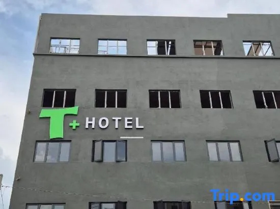 T Hotel SP Pekan Lama