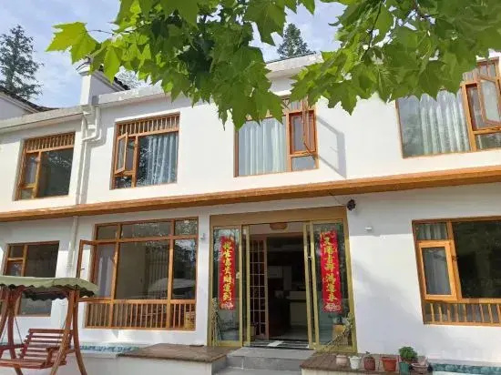 Jiuhuashan Chonger Homestay (Yueshen Baodian)