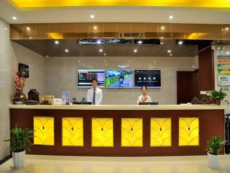 GreenTree Alliance SuZhou Industrial Park DLHET LianFeng Plaza Hotel - Général