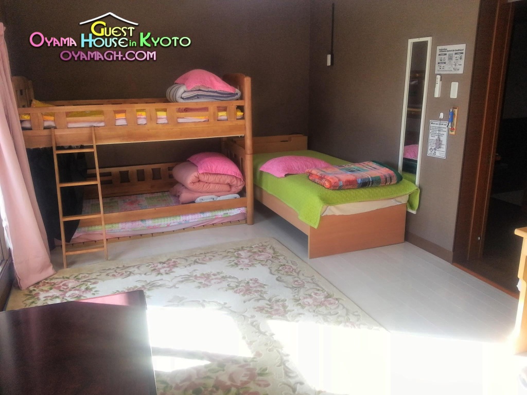 Oyama Guest House Kyoto 사진 14