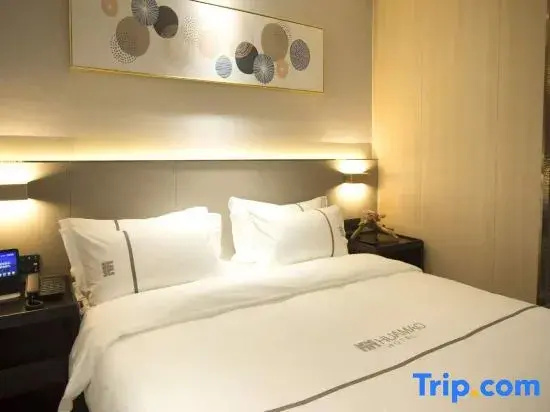 Huamao Hotel - Chambres