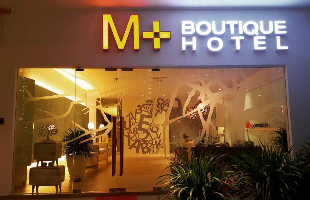 Бц нео гео кафе рестораны. Boutique plus. Офисные платья для полных женщин. Queens кафе в ташкенте. S.
