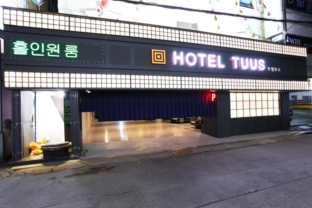 Hotel photo 18