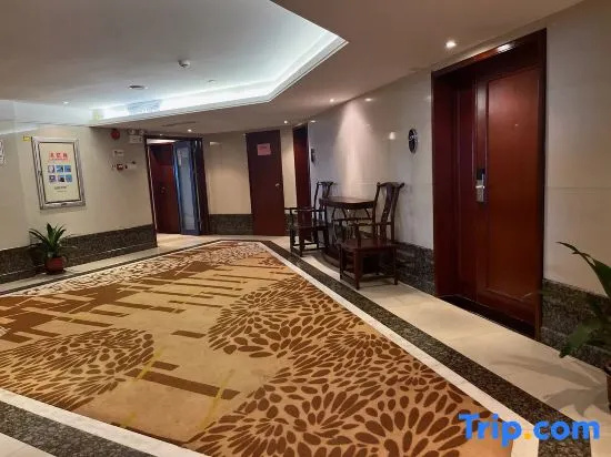 Business Centre