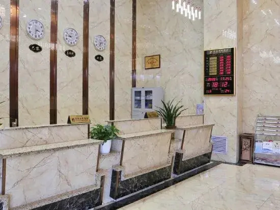 Wanjia International Hotel