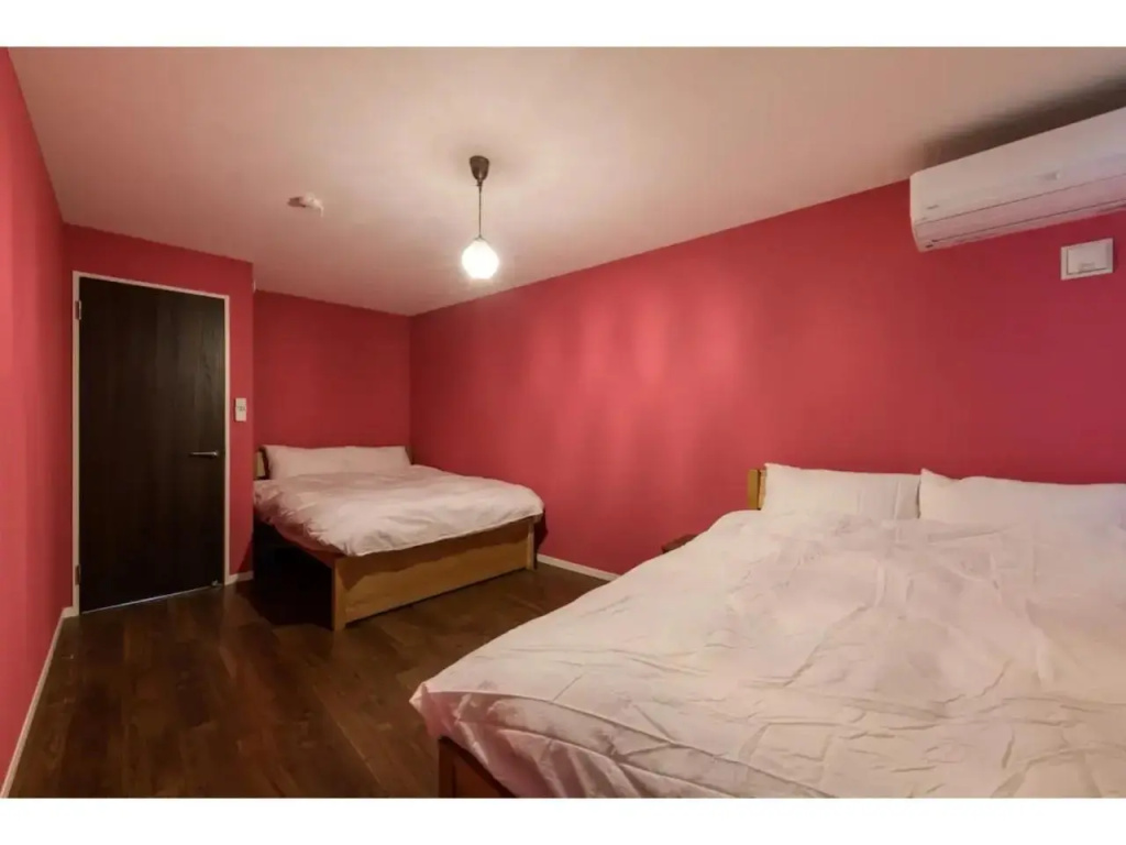 rakuna Inn Dou-sasazuka - Vacation STAY 47231v