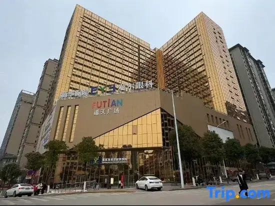 Tianxia Yunjuy Smart Apartment