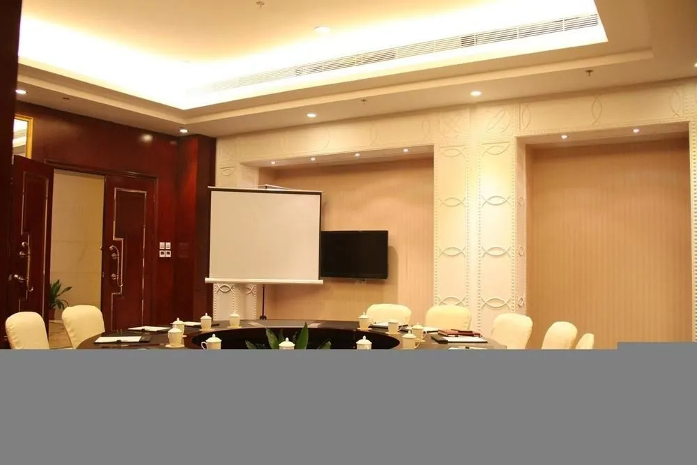 Jinhuayue International Hotel - Général