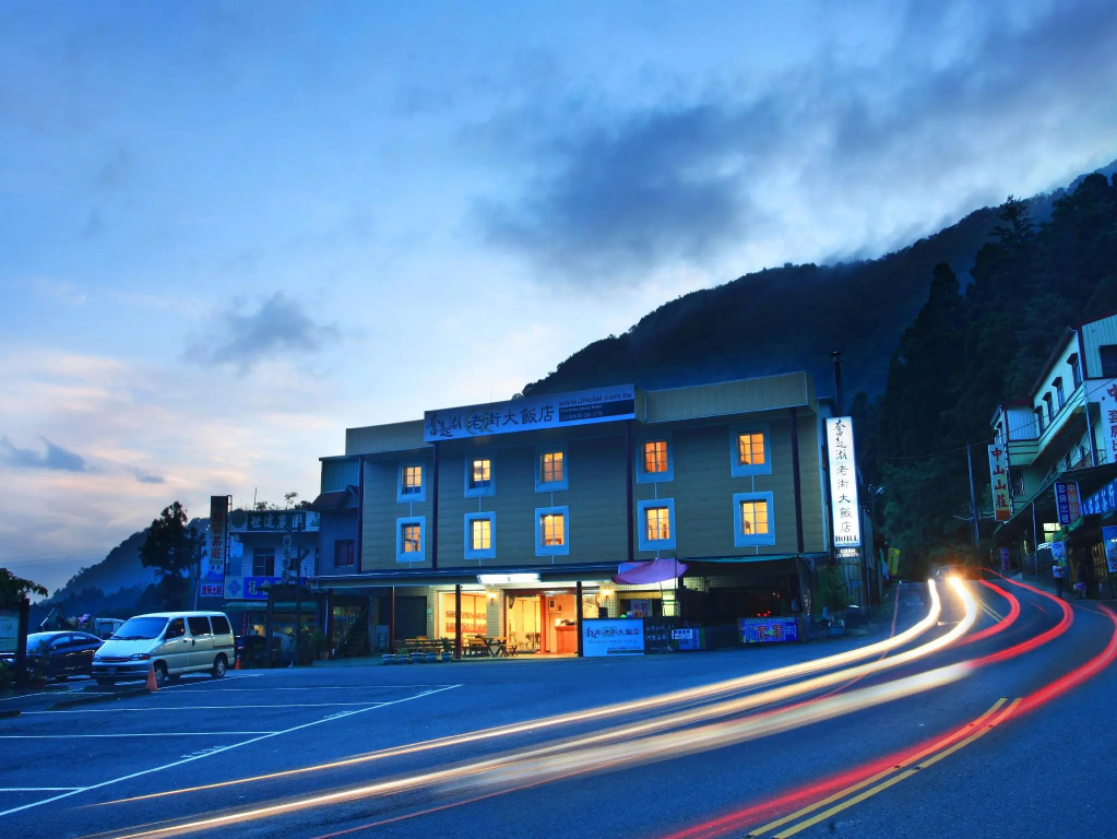Fenchihu Street Hotel - Chambres
