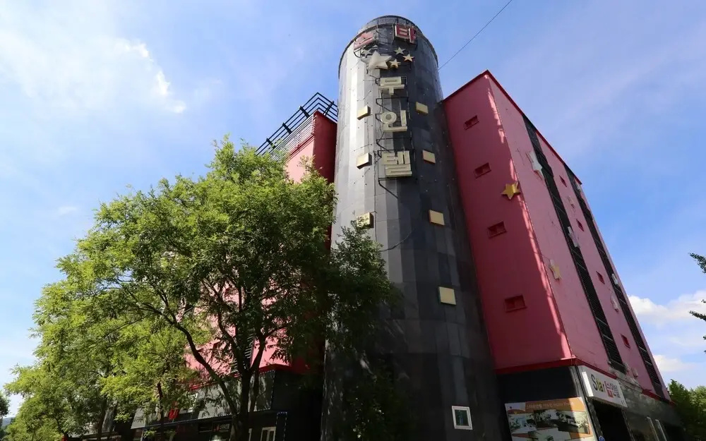 Gyeryong Rosy Hotel