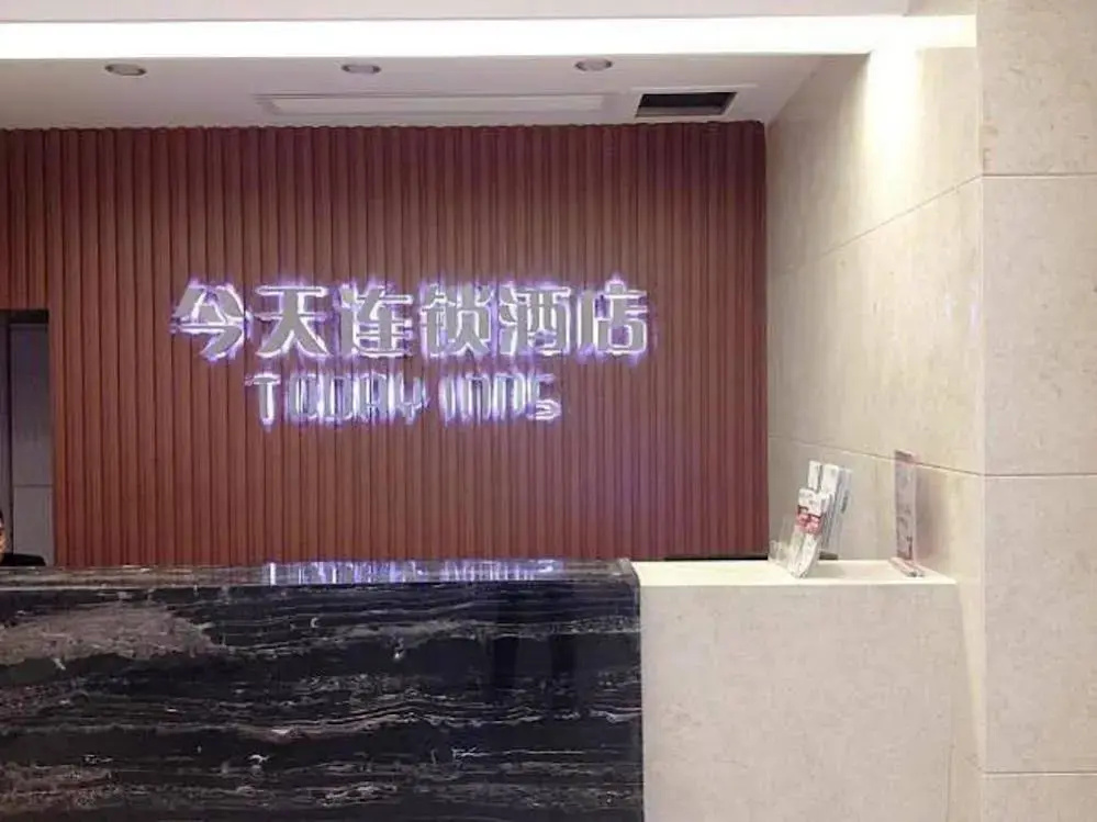Hotel photo 10