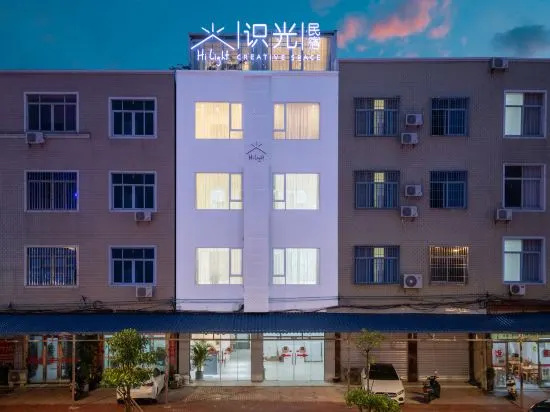 Dongshan Chunguang Island Homestay in Zhangzhou