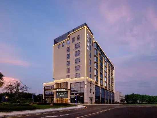 JI Hotel (Nanning Wuxu Airport)