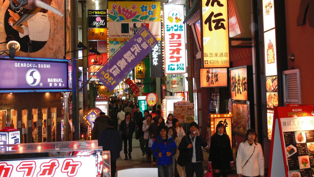 Umeda Holic 사진 25