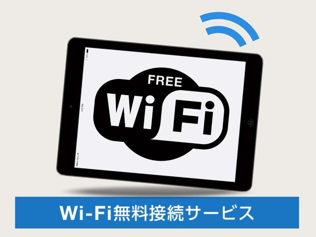 Hotel Crown Hills Ueno Premier 사진 7