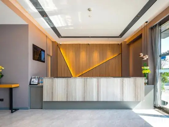 Отель Guangzhou Pazhou Exhibition Center Chisha Subway Station Homeinn Selected Hotel в Гуанчжоу