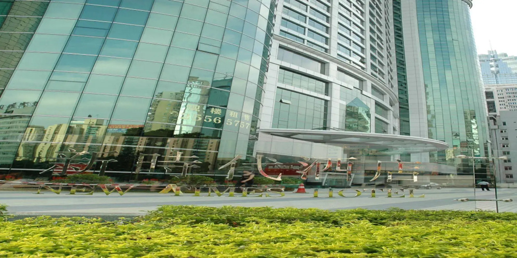 New Times Hotel Shenzhen