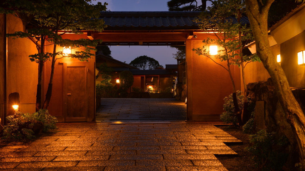 Koto No Yado Musashino in Nara