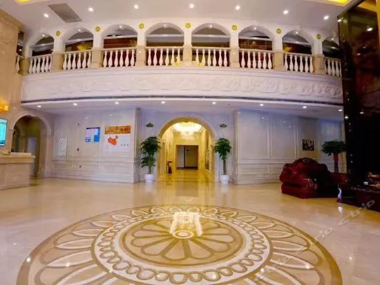 Fenghua Hotel - Ningbo