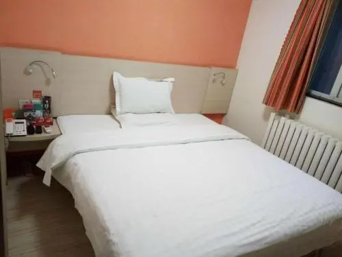 7 Days Inn Zibo Zhoucun Taoyuan Yinzuo