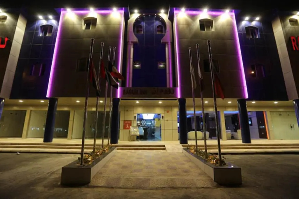 Business Centre