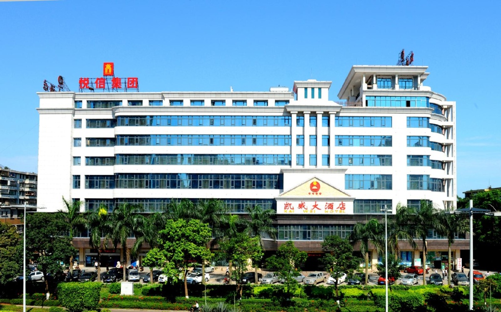 Haikou Kai Wei Hotel in Haikou
