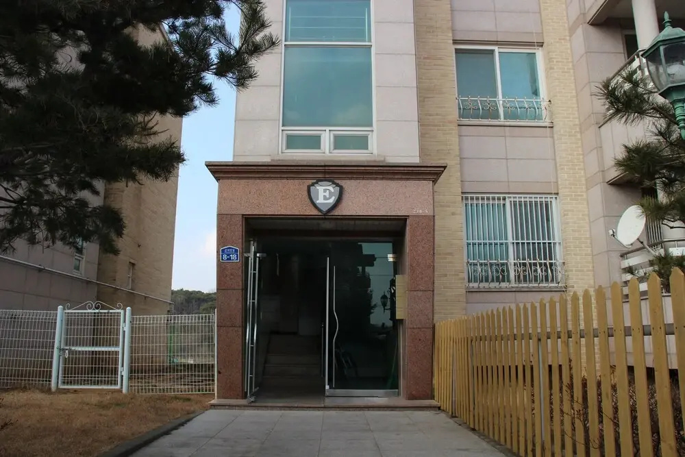 The American House of Camp Humphreys