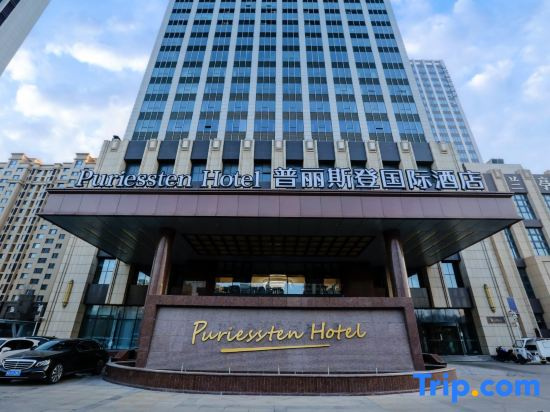 Puriessten International Hotel