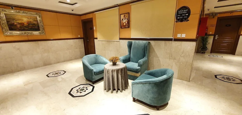 Saryet Al Hamra Hotel Apartments - Général