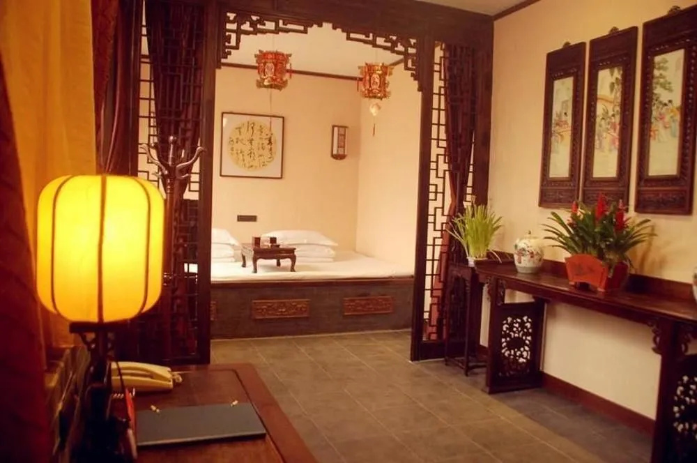 Pingyao Yunjincheng Hotel - фото 4
