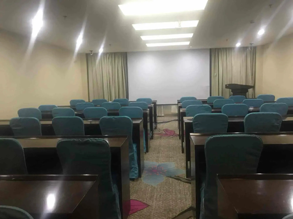 Xinhuan International Hotel - Général