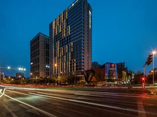 Chongqing Days Powerlong Hotel - Général