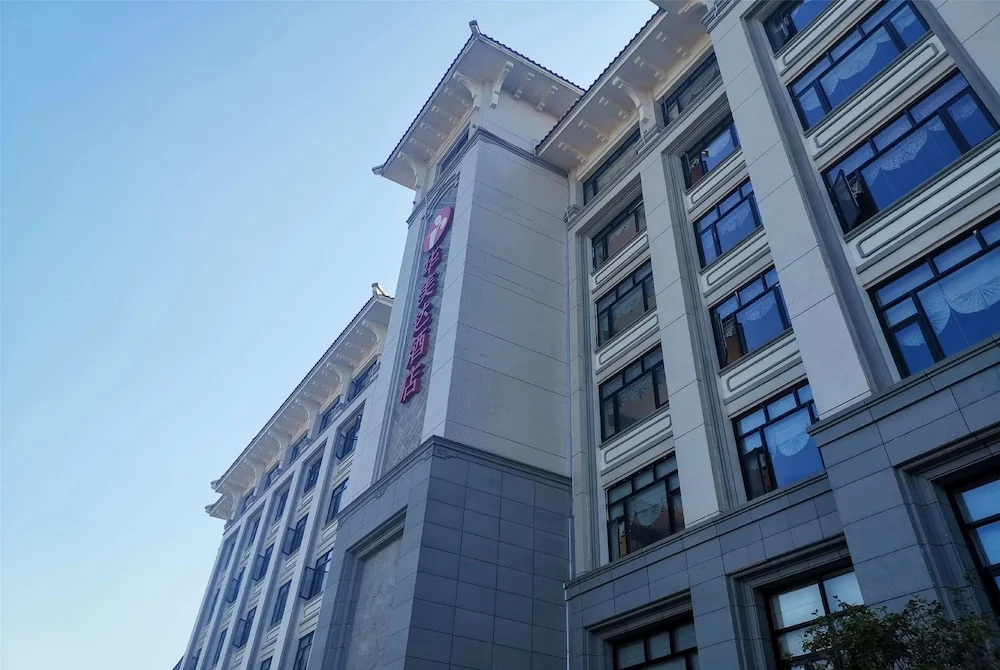 Ramada Wuyishan