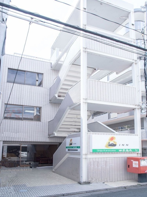8INN Kyoto Shijo-Karasuma