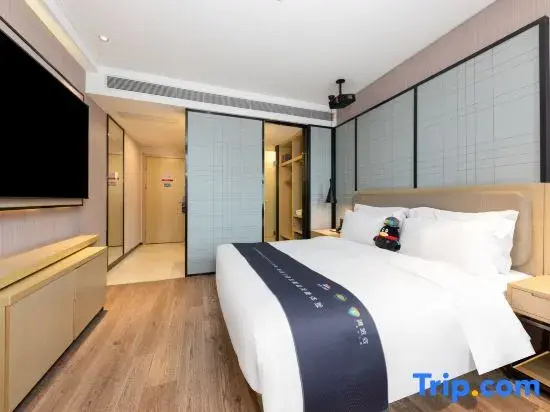 Braim Lijing Hotel Nanchang - Chambres
