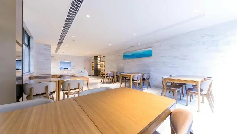 Ji Hotel Shanghai Caohejing Gumei Road - Général